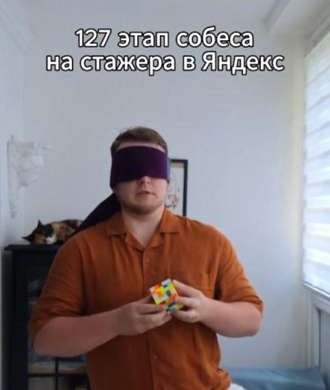 💌 Подходящая компания | Сетка — социальная сеть от hh.ru