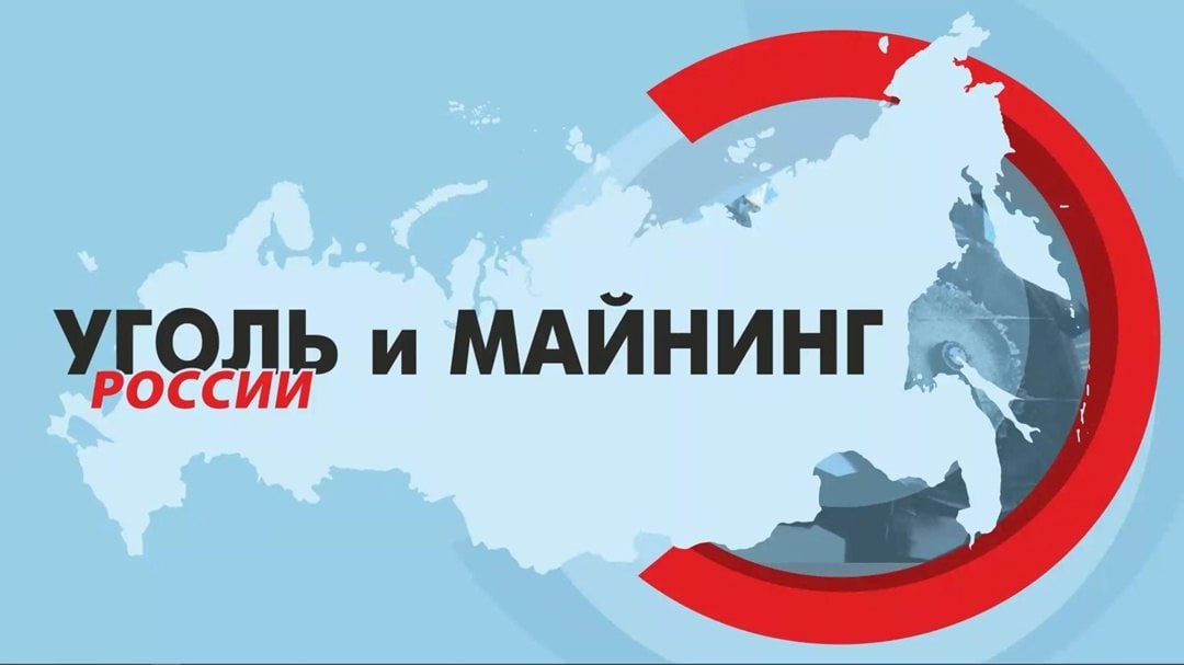 ⬇️ Материалы II Кузбасского форума цифровых решений в сфере охраны труда
19 презентаций бесплатно и без регистрации)
📊 Статистика и нормативные требования
🔸 О состоянии охраны труда и показателях прои... | Сетка — социальная сеть от hh.ru