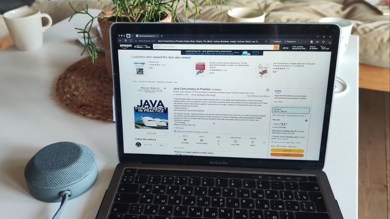 «Java Concurrency на практике» и JSR 166.
Недавно я помогал одному молодому разработчику в распиле монолитного приложения | Сетка — социальная сеть от hh.ru
