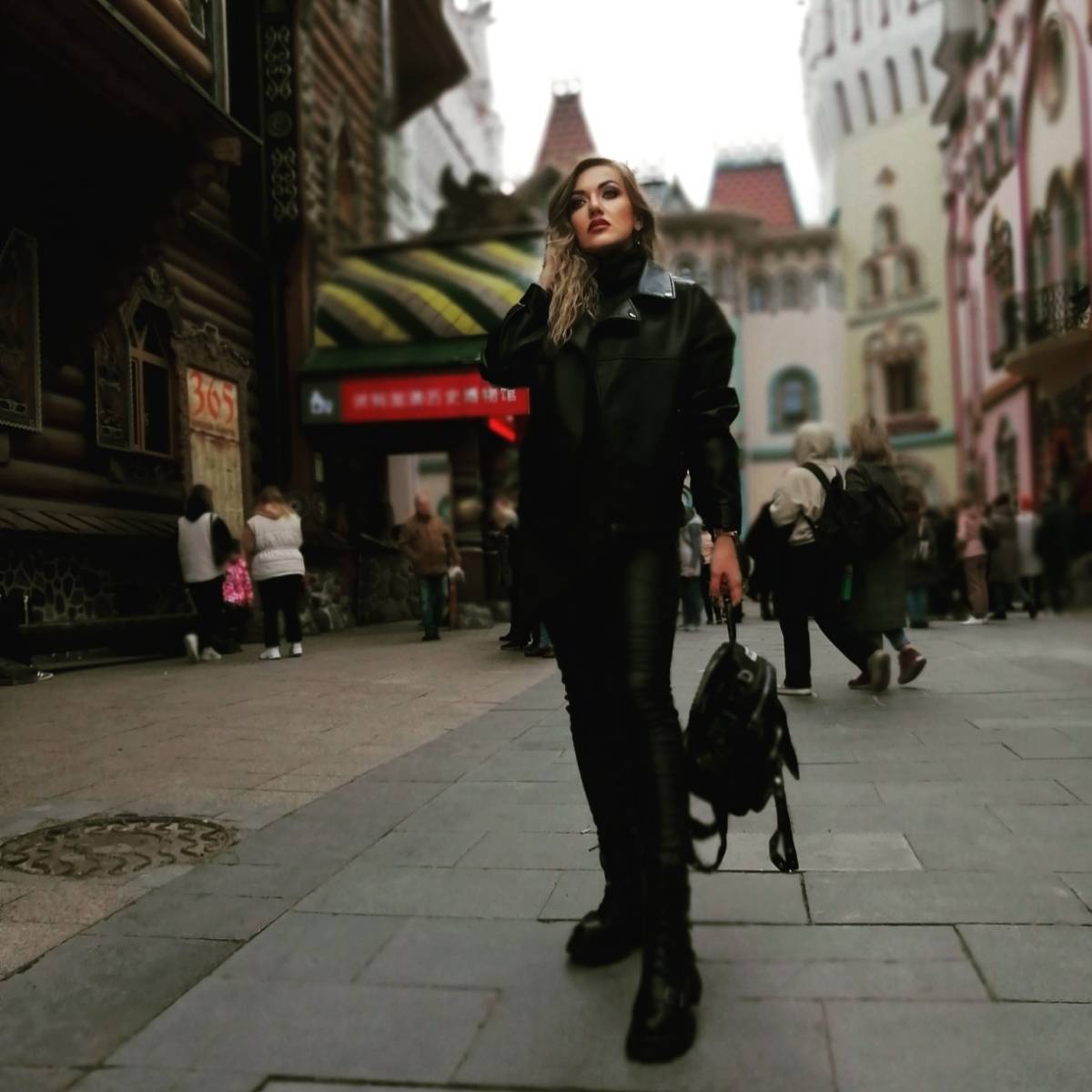 Яна Шуклина