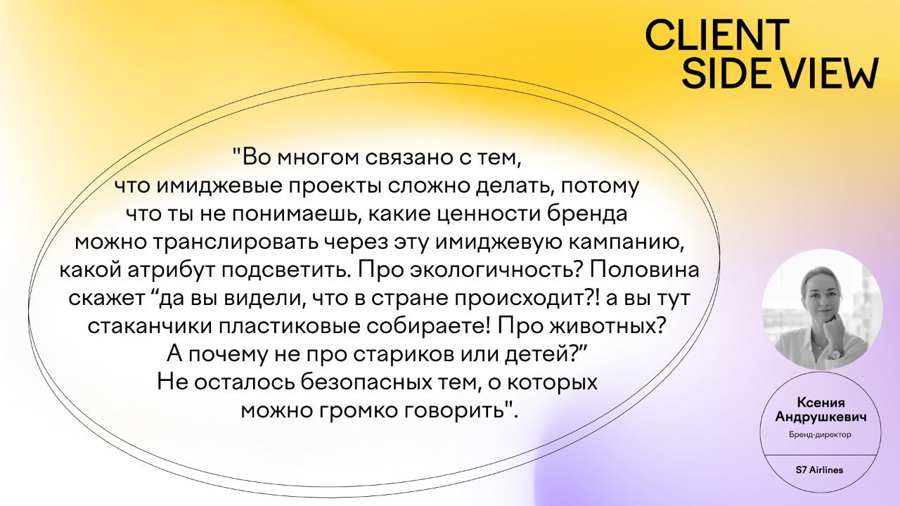 ❗️Хотите говорить с клиентами-маркетологами на одном языке и заключать больше сделок?
Ключевая стратегия для понимания — быстрая адаптация | Сетка — социальная сеть от hh.ru