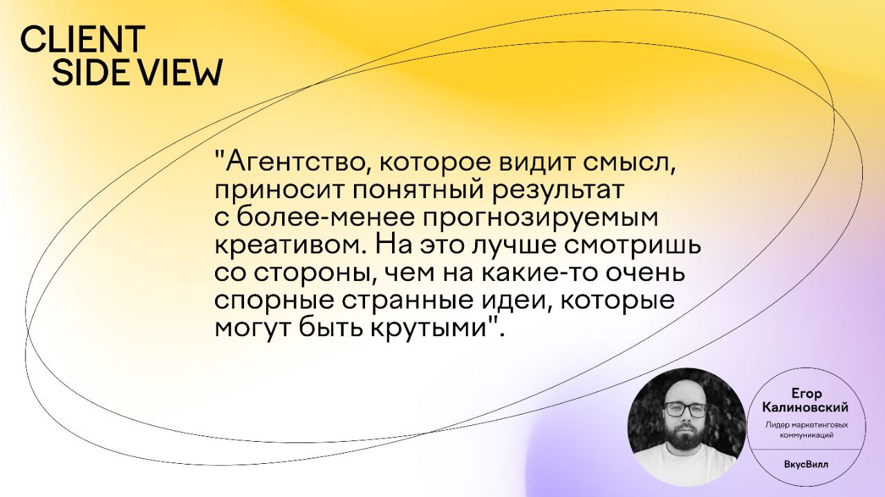 ❗️Хотите говорить с клиентами-маркетологами на одном языке и заключать больше сделок?
Ключевая стратегия для понимания — быстрая адаптация | Сетка — социальная сеть от hh.ru