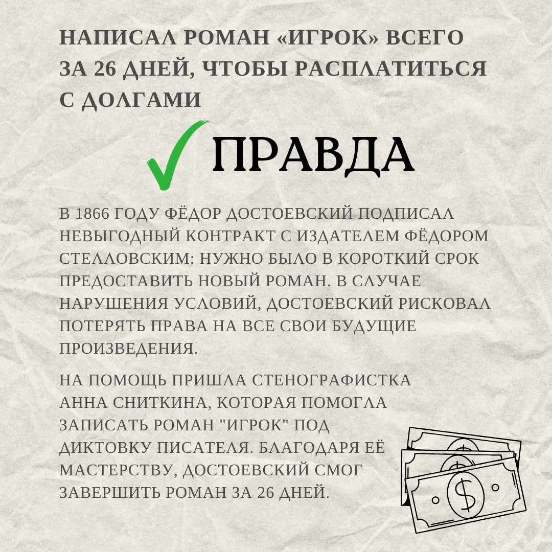 Текст для карточки в соцсетях: пишем, сокращаем | Сетка — социальная сеть от hh.ru