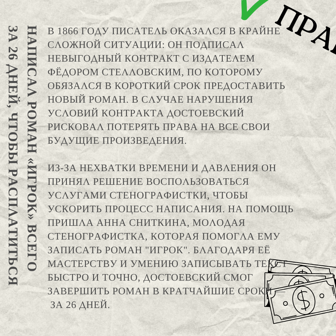 Текст для карточки в соцсетях: пишем, сокращаем | Сетка — социальная сеть от hh.ru