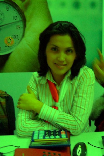 Network member avatar