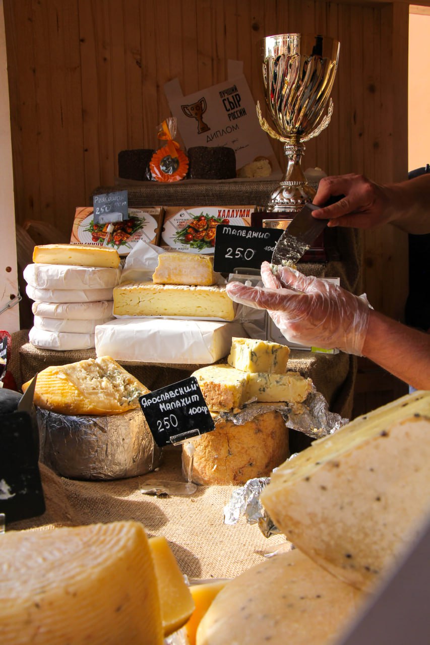 🧀Сырный фестиваль пройдет в эти выходные
19-20 июля 12:00-21:00
В программе:
🟡дегустации лучших сыров
🟡мастер-класс по изготовлению сыра
🟡лекции и активности
🟡творческие мастерские
🟡живая музыка и DJ-... | Сетка — социальная сеть от hh.ru