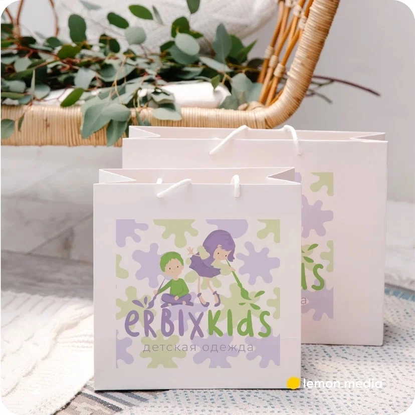 Логотип для компании «ERBIX KIDS» | Сетка — социальная сеть от hh.ru