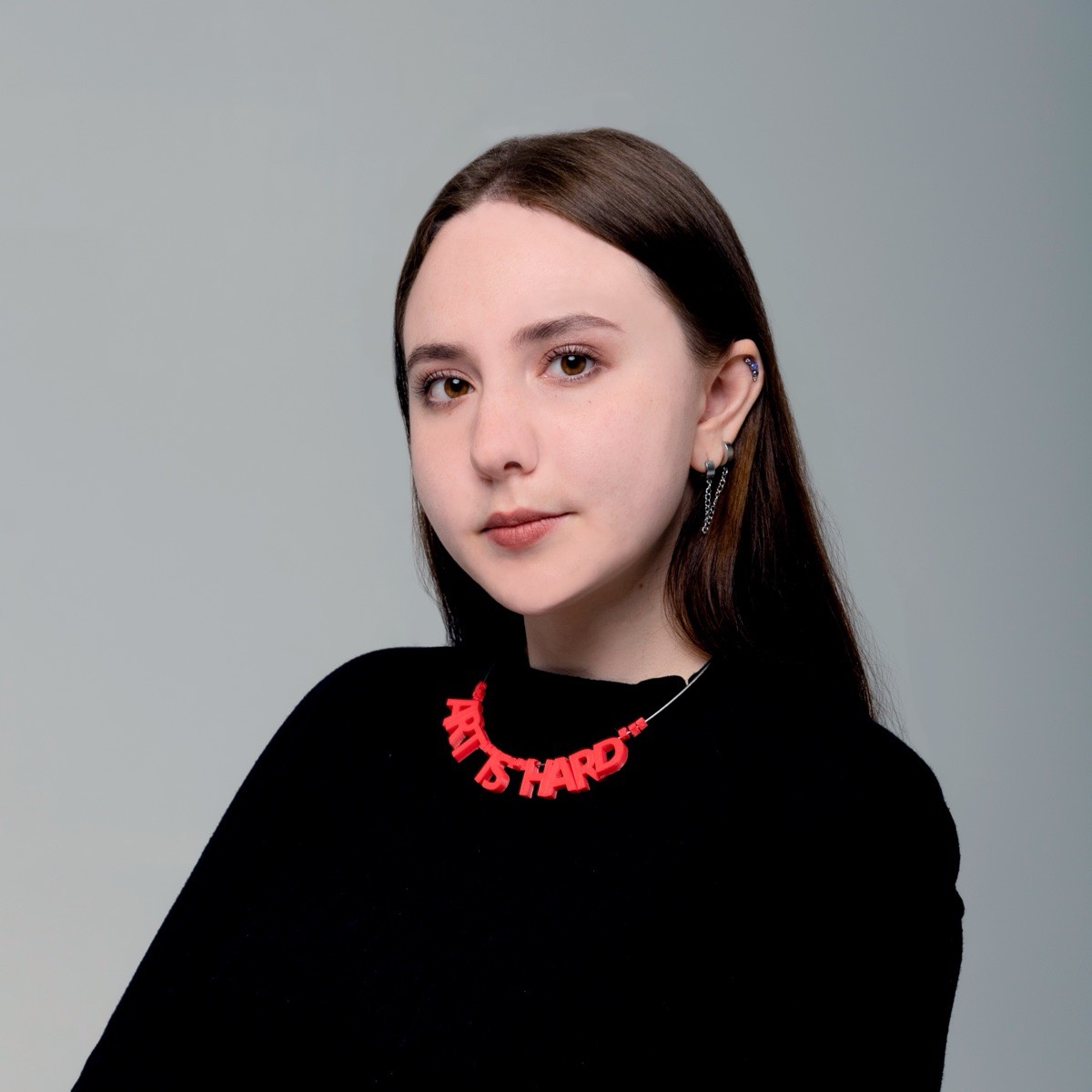 Алина Величко