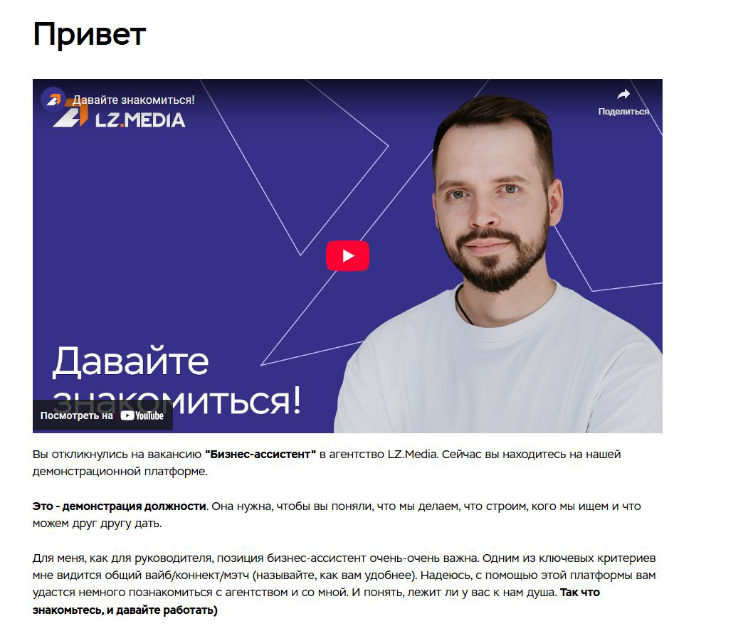 Как изменился найм в 2025 году | Сетка — социальная сеть от hh.ru