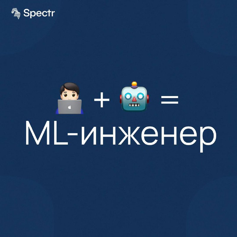 🎉Сегодня во всем мире отмечают День эмодзи!
Давайте представим, как бы выглядели CV айтишников, если бы их можно было собрать только из эмодзи? Показали в карточках — листайте карусель!
А для разносто... | Сетка — социальная сеть от hh.ru