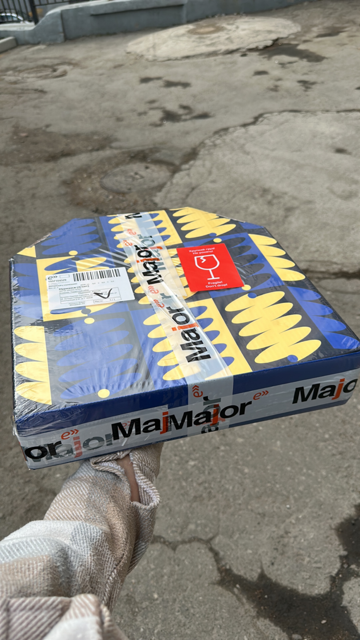 Когда забывчивость играет тебе на руку... | Сетка — социальная сеть от hh.ru