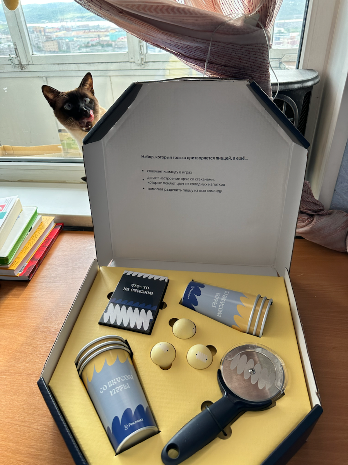 Когда забывчивость играет тебе на руку... | Сетка — социальная сеть от hh.ru