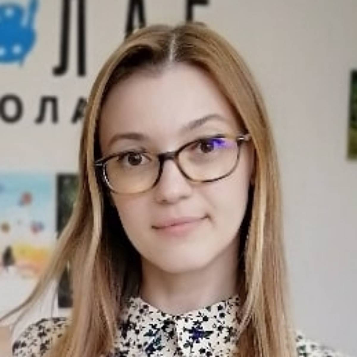 Татьяна Агафонова