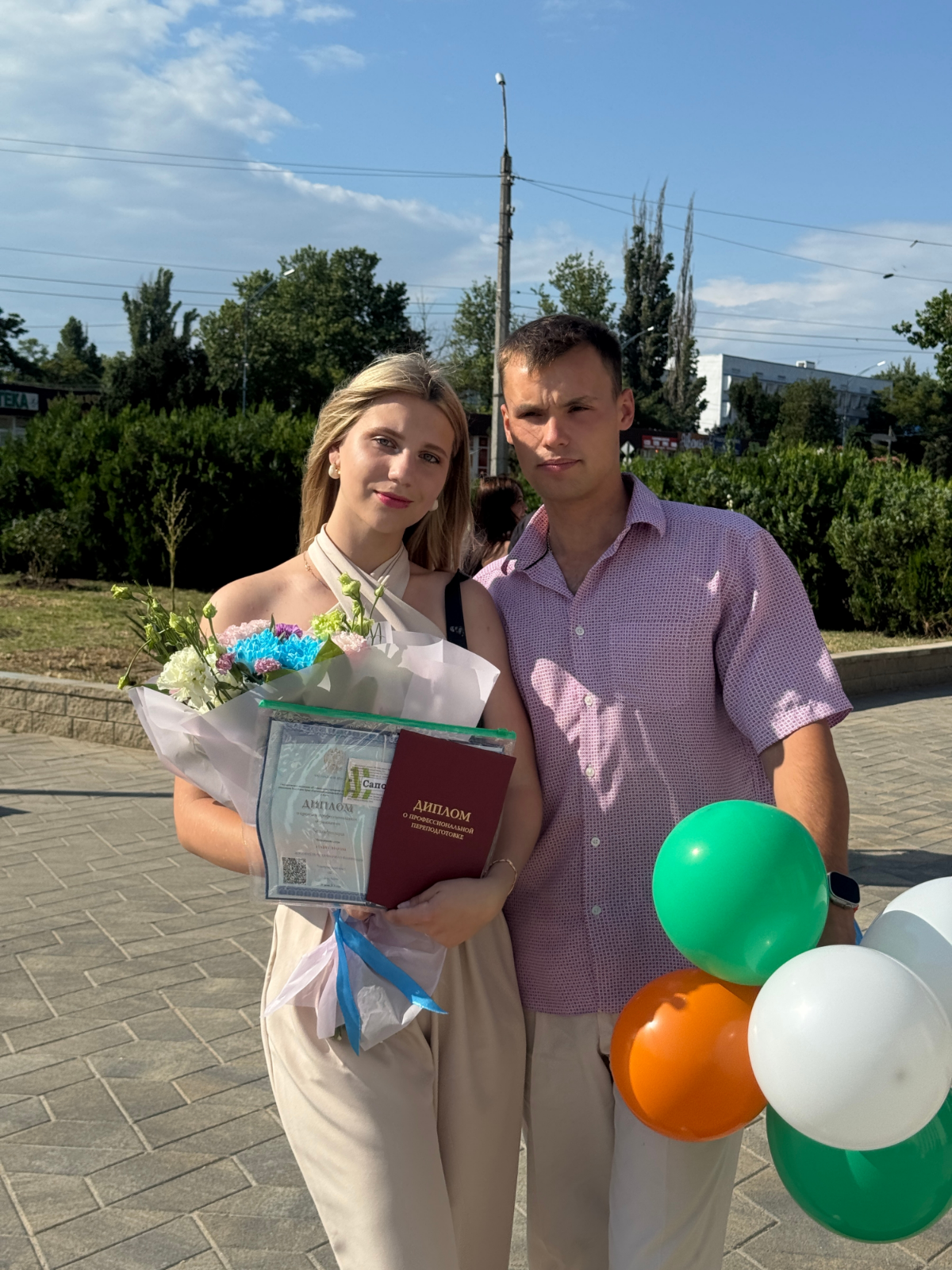 🏖«Выпуск — это не конец»🏖
❤«️Это только начало новой»❤️ | Сетка — социальная сеть от hh.ru