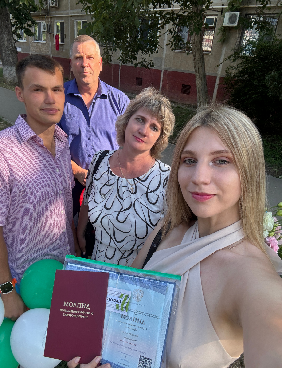 🏖«Выпуск — это не конец»🏖
❤«️Это только начало новой»❤️ | Сетка — социальная сеть от hh.ru