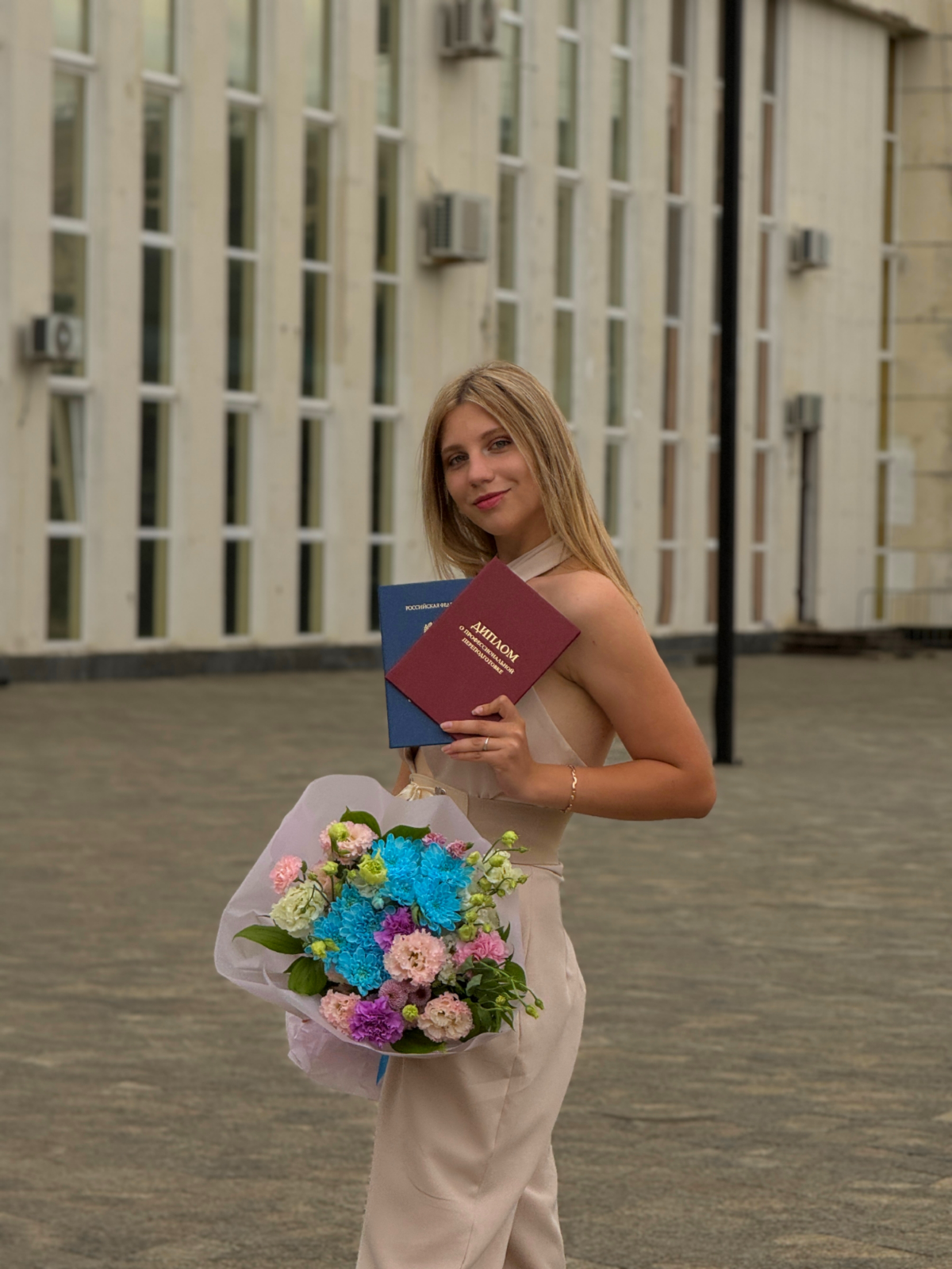 🏖«Выпуск — это не конец»🏖
❤«️Это только начало новой»❤️ | Сетка — социальная сеть от hh.ru