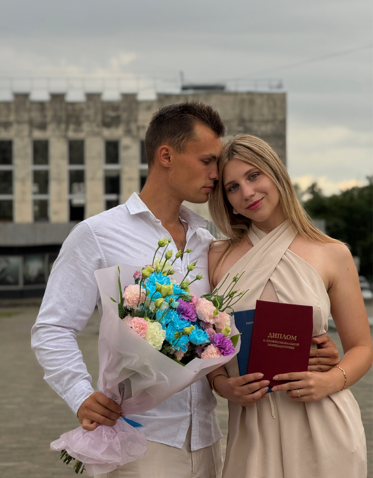 🏖«Выпуск — это не конец»🏖
❤«️Это только начало новой»❤️ | Сетка — социальная сеть от hh.ru
