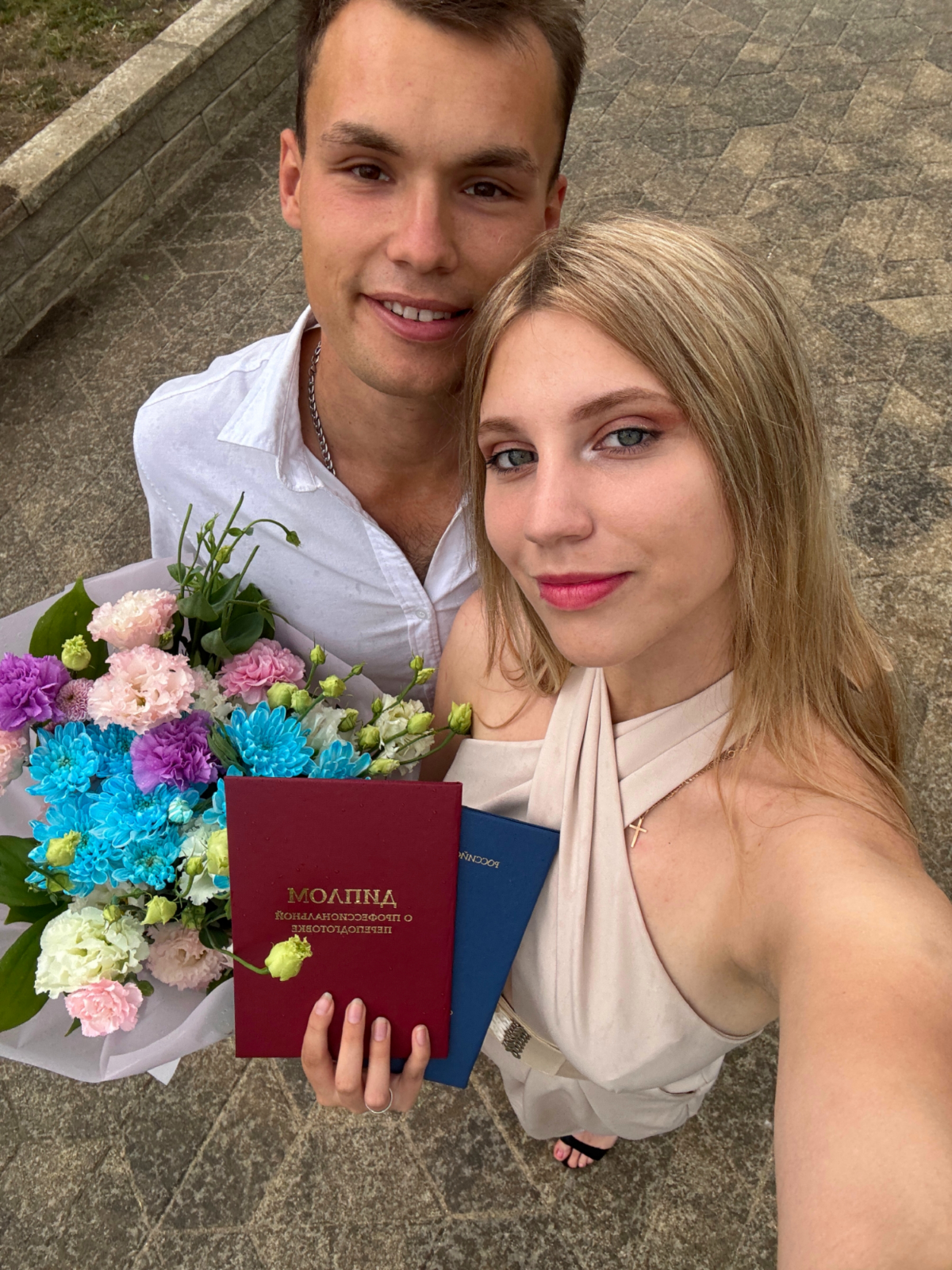 🏖«Выпуск — это не конец»🏖
❤«️Это только начало новой»❤️ | Сетка — социальная сеть от hh.ru