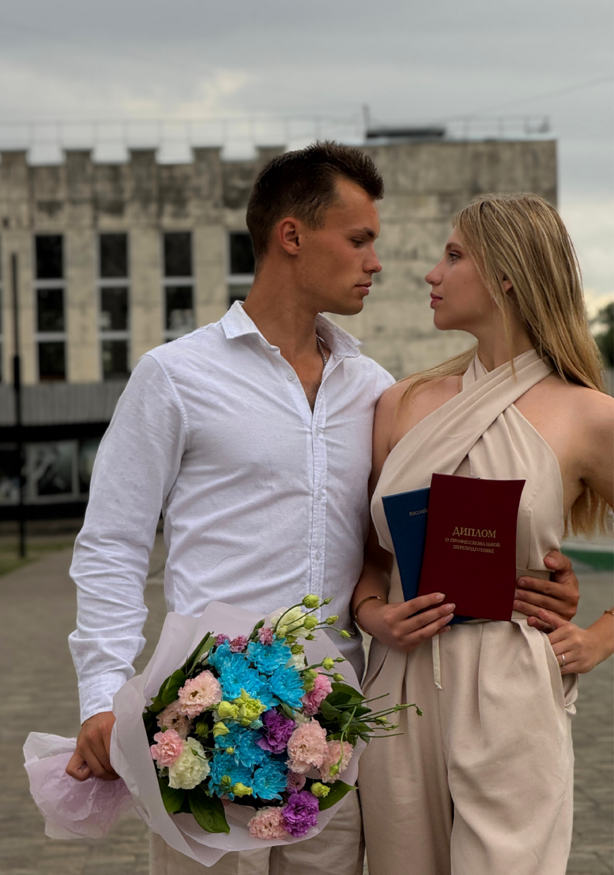 🏖«Выпуск — это не конец»🏖
❤«️Это только начало новой»❤️ | Сетка — социальная сеть от hh.ru