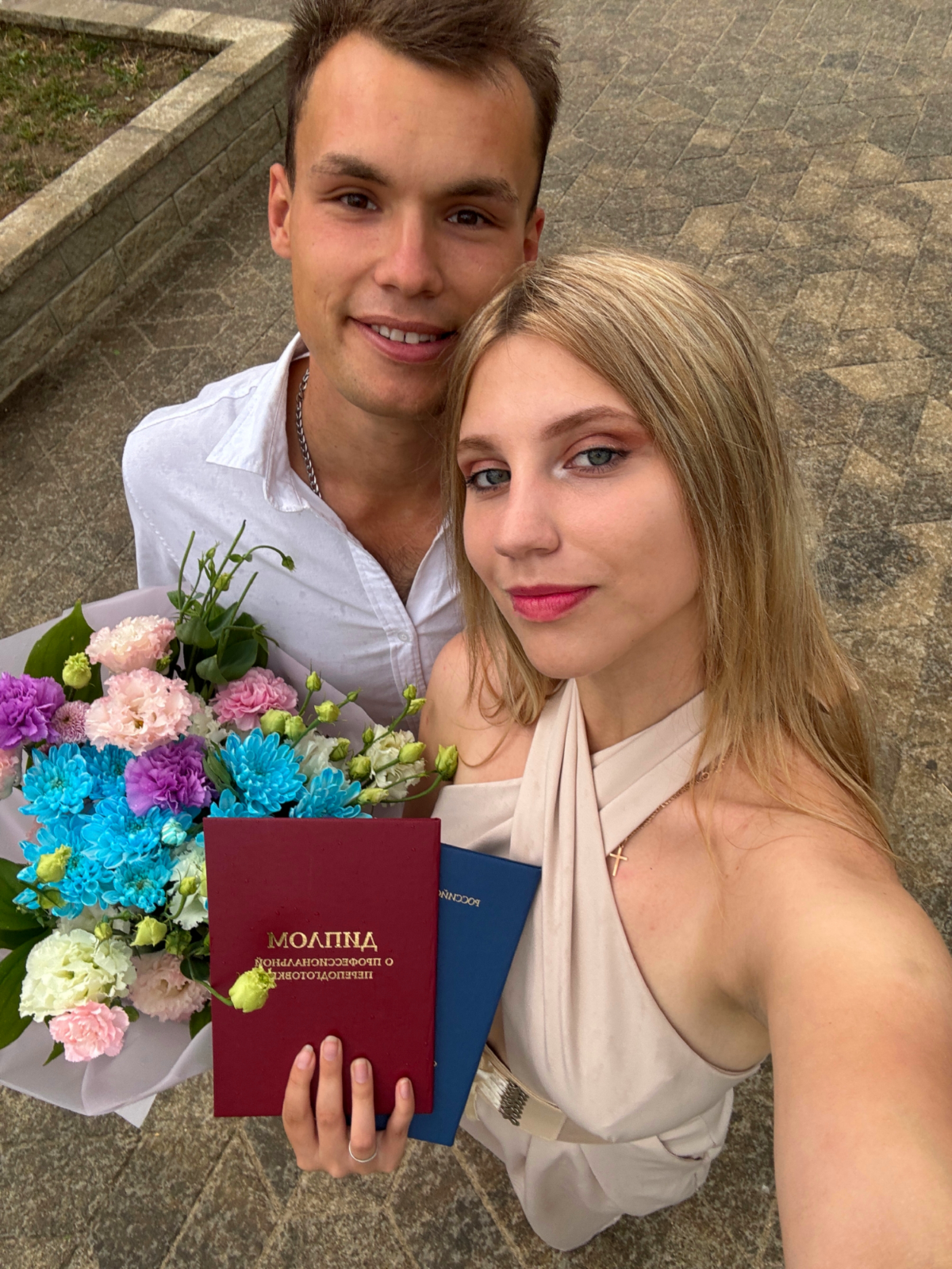 🏖«Выпуск — это не конец»🏖
❤«️Это только начало новой»❤️ | Сетка — социальная сеть от hh.ru