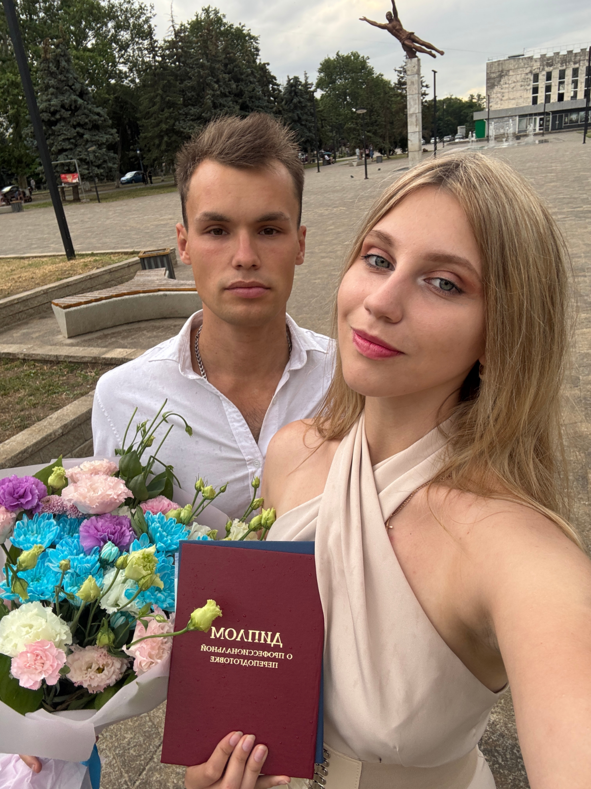 🏖«Выпуск — это не конец»🏖
❤«️Это только начало новой»❤️ | Сетка — социальная сеть от hh.ru