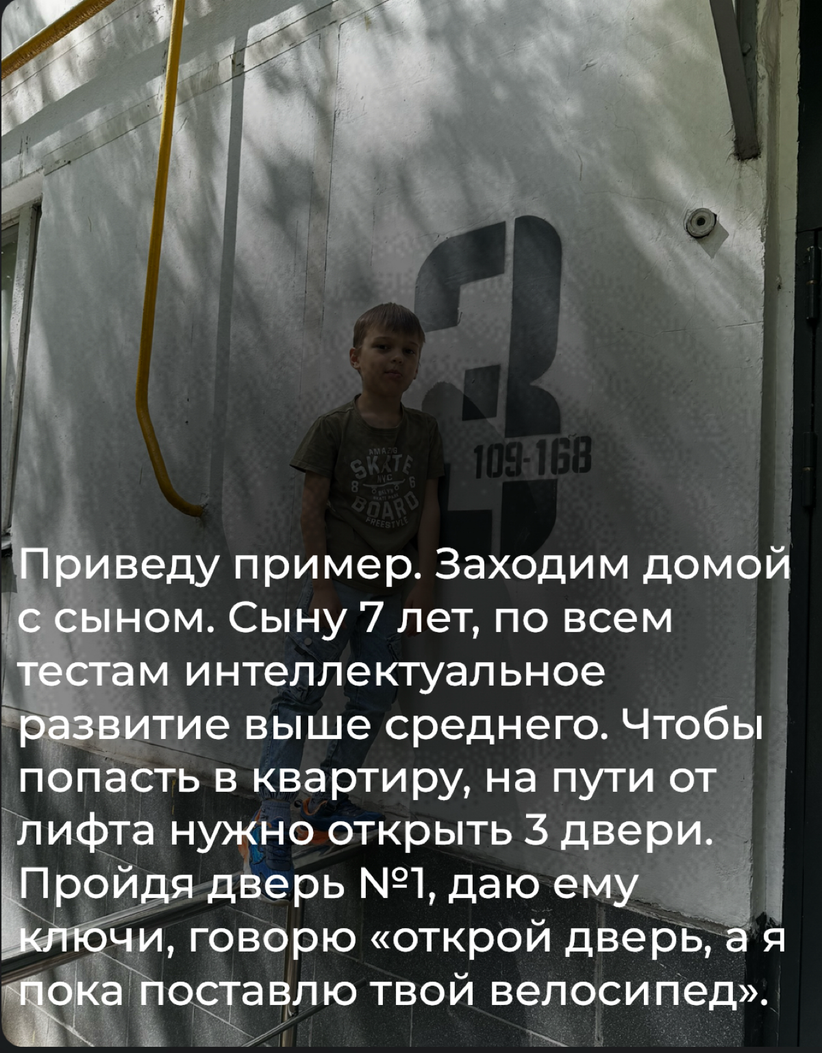 А у вас какие отношения с ИИ? | Сетка — социальная сеть от hh.ru
