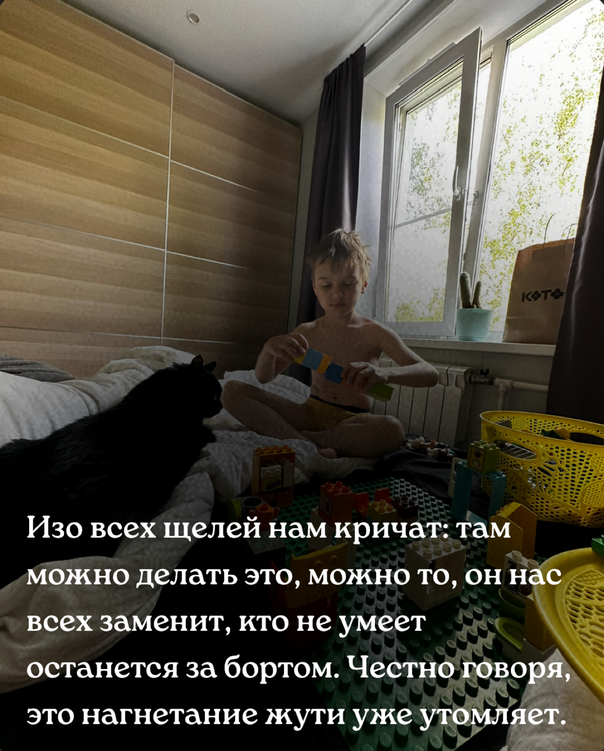 А у вас какие отношения с ИИ? | Сетка — социальная сеть от hh.ru