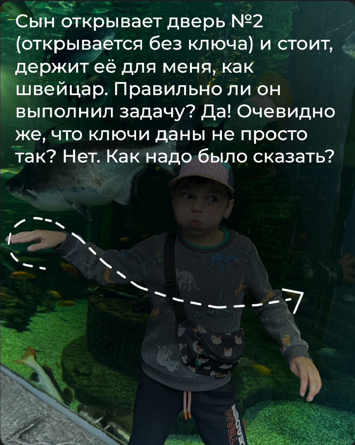 А у вас какие отношения с ИИ? | Сетка — социальная сеть от hh.ru