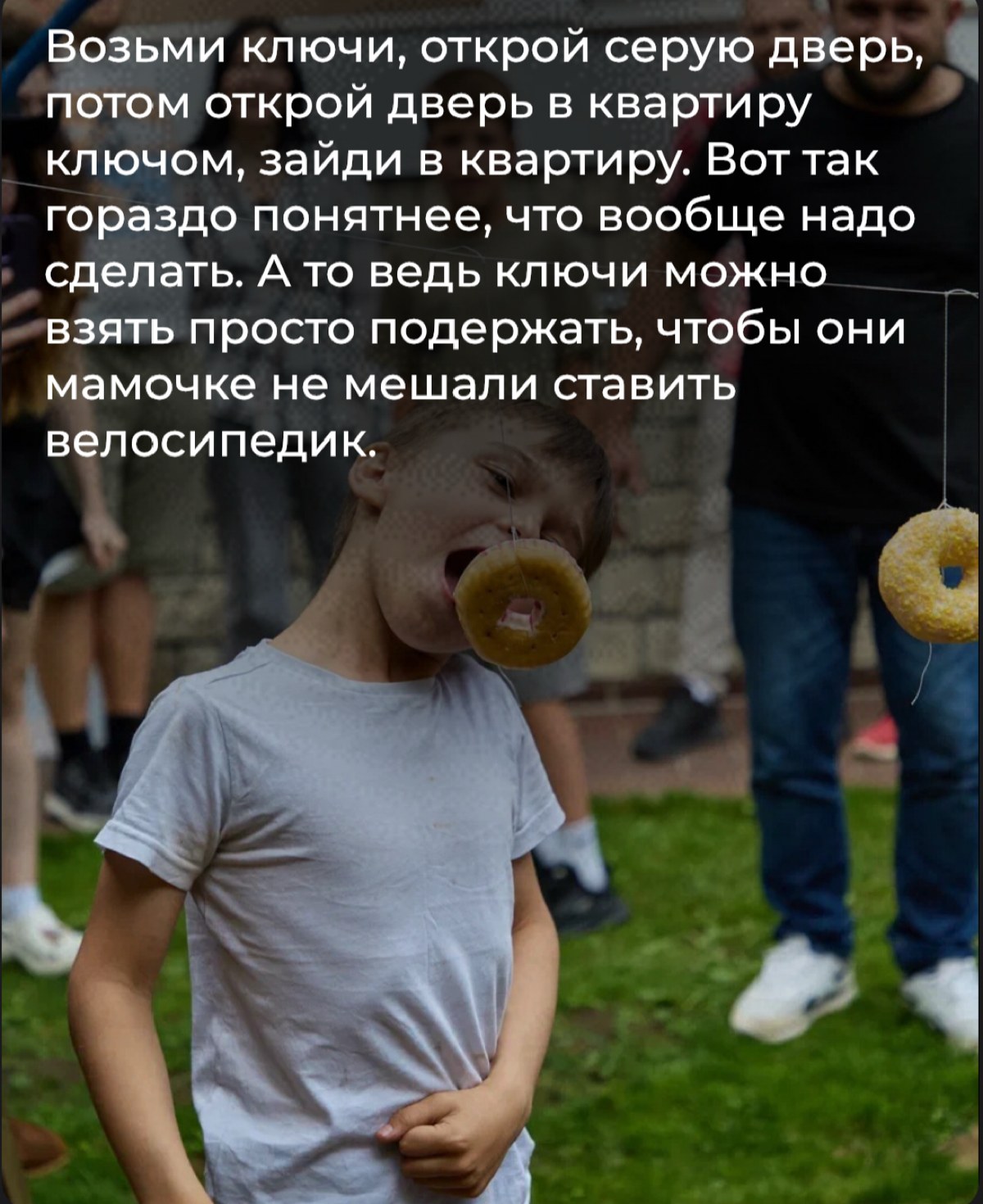 А у вас какие отношения с ИИ? | Сетка — социальная сеть от hh.ru