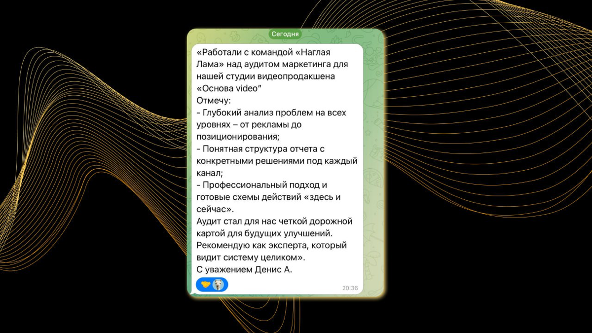 Как все стремительно развивается | Сетка — социальная сеть от hh.ru
