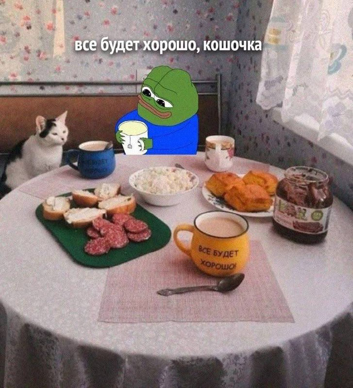 «Как Василий Иванович работу искал» | Сетка — социальная сеть от hh.ru