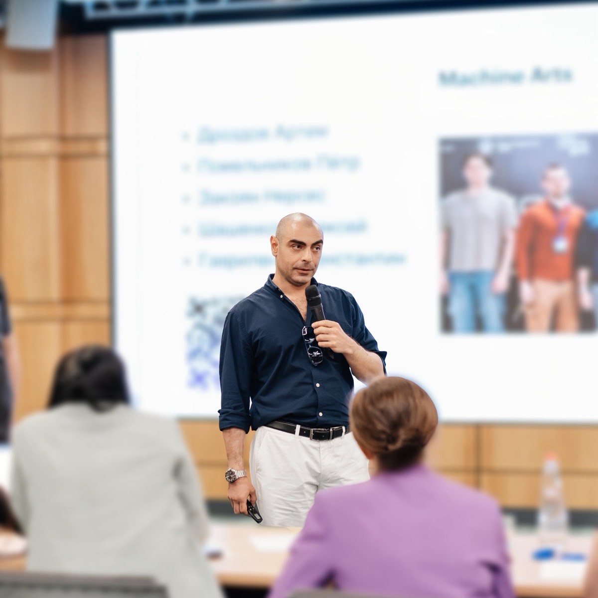 Network member avatar