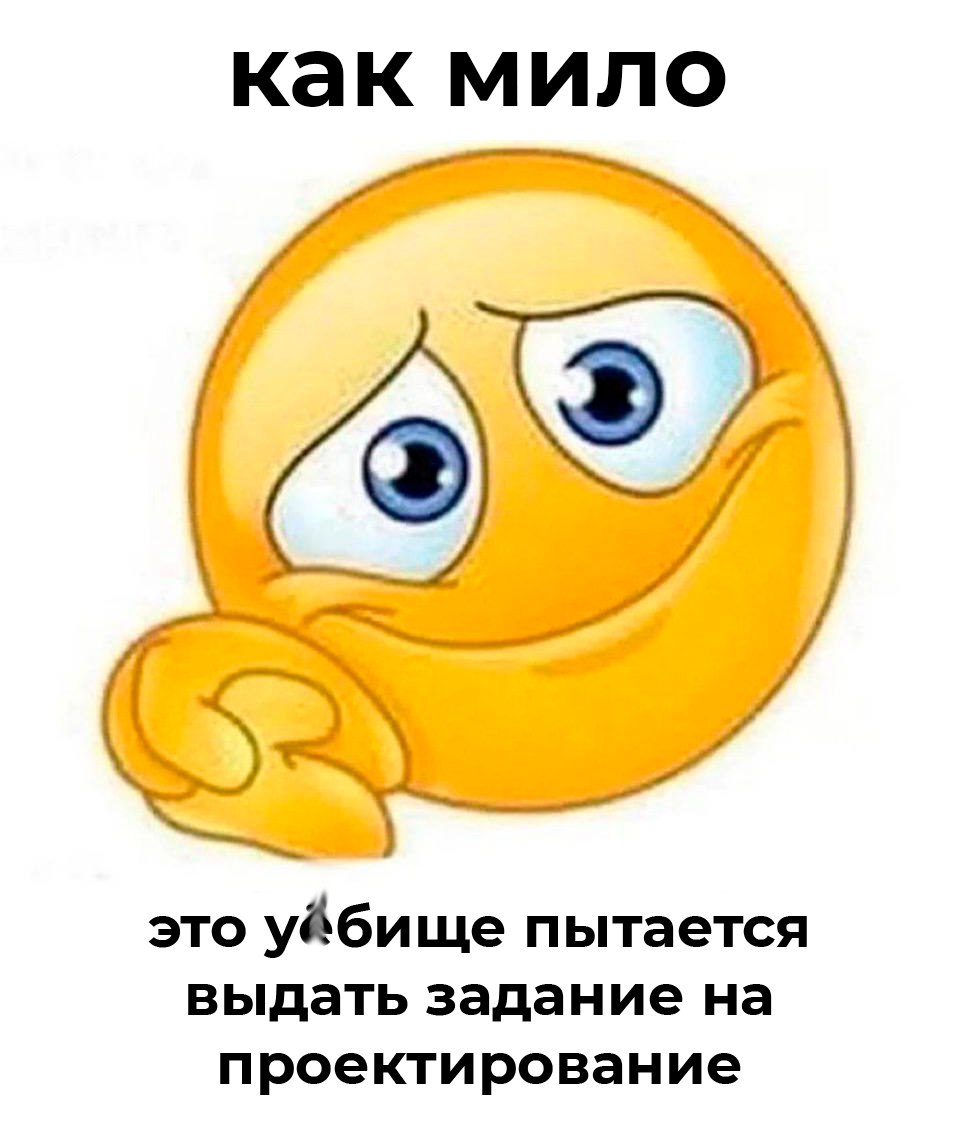 Хорошей пятницы чуваки🤙 | Сетка — социальная сеть от hh.ru