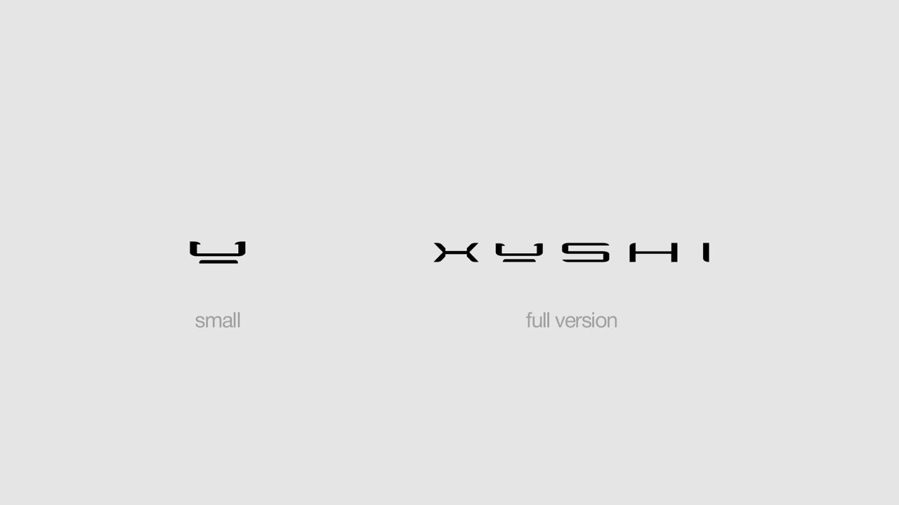 XYSHI 🥷
– без лишней скромности, потрясающая (наша) работа.
Торговой марке уже давно пора было стать брендом, поэтому ребята решились и пришли к нам за новым неймингом и разработкой лого | Сетка — социальная сеть от hh.ru