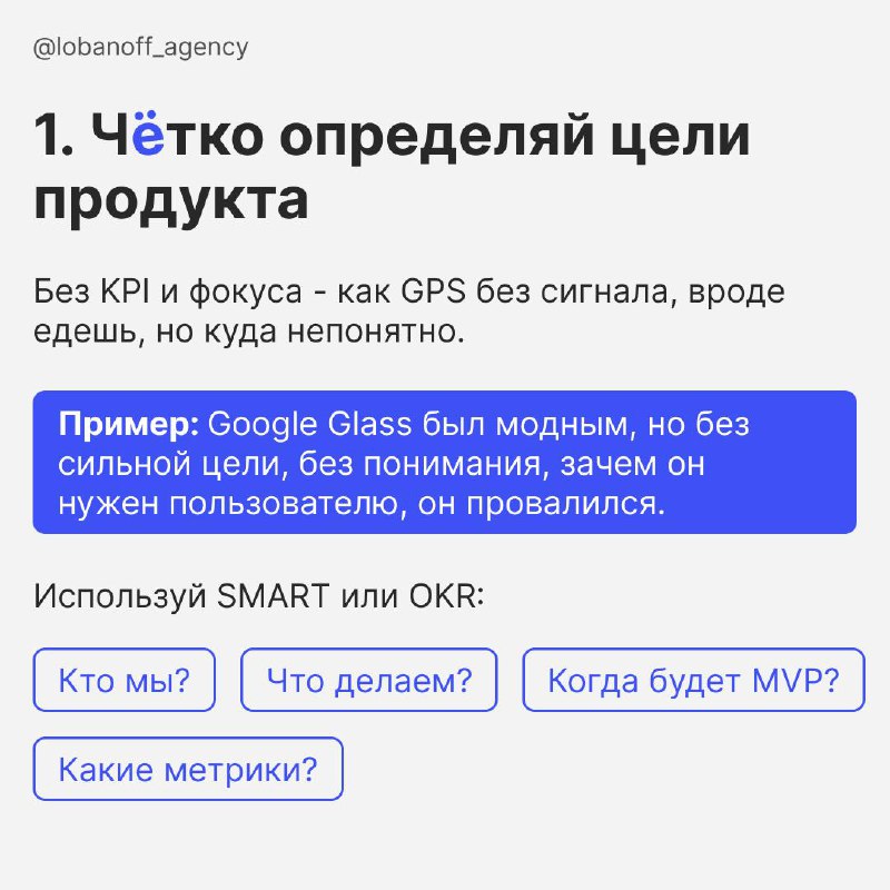 Как разобраться в процессе разработки продукта: Разработка цифрового продукта не про «нарисовал и в прод», а про чёткий, стройный процесс | Сетка — социальная сеть от hh.ru