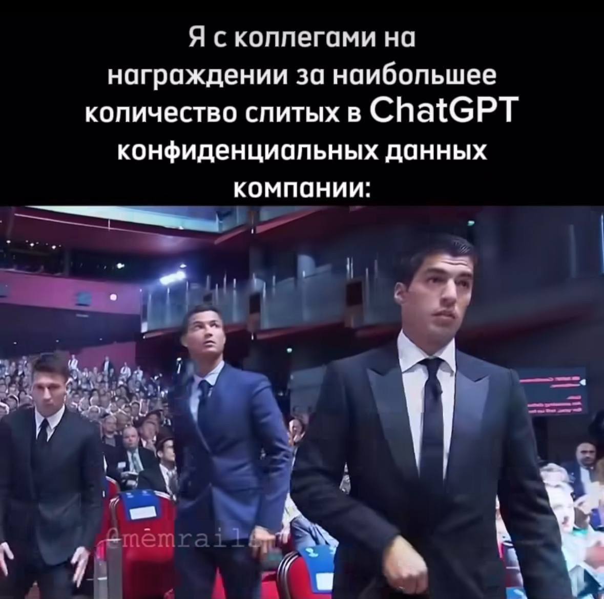 Сегодня пятница, а это значит пора обмениваться мемами! На прошлой неделе самый популярный мем был от Татьяны, он👆
Спасибо за активность!)
Публикуй мемы в комментариях и голосуй за другие любой реакци... | Сетка — социальная сеть от hh.ru