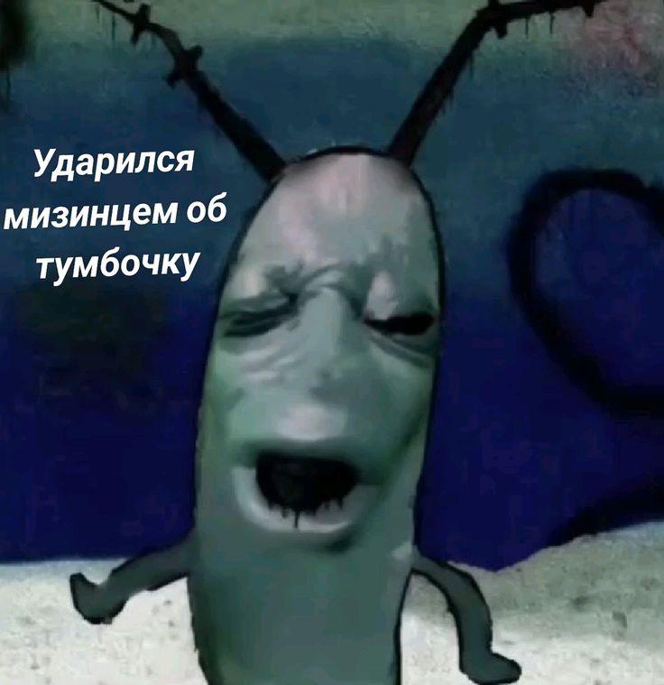 Моральная боль — это не метафора
#growthархитектура #peopleops
Вчера показывал одному очень крутому HRD презентацию MainHero | Сетка — социальная сеть от hh.ru