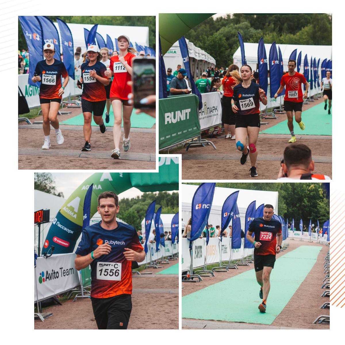 Rubytech бежит?
За медалями!
Экватор недели — самое время поделиться друг с другом зарядом бодрости | Сетка — социальная сеть от hh.ru