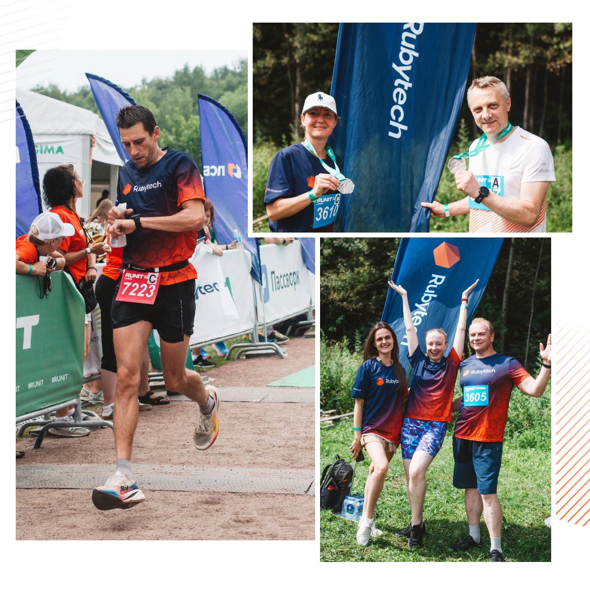 Rubytech бежит?
За медалями!
Экватор недели — самое время поделиться друг с другом зарядом бодрости | Сетка — социальная сеть от hh.ru