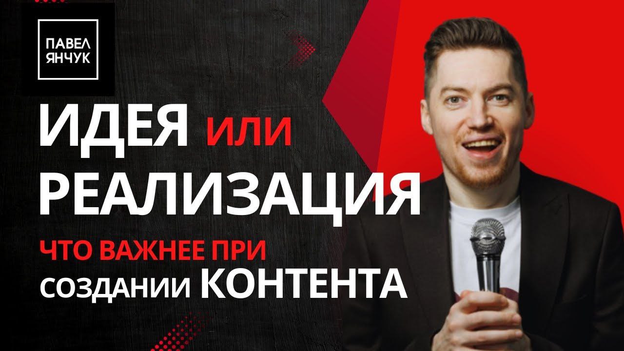 Шоураннер
Кто это? Что он делает?
Такие вопросы часто слышу при знакомстве | Сетка — социальная сеть от hh.ru