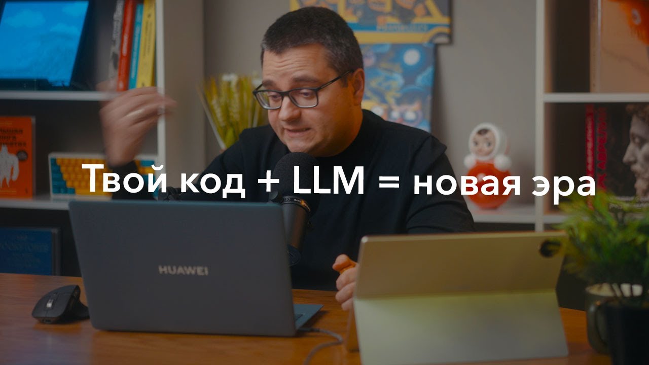 ⭐️ ИИ агенты в пару кликов | Сетка — социальная сеть от hh.ru