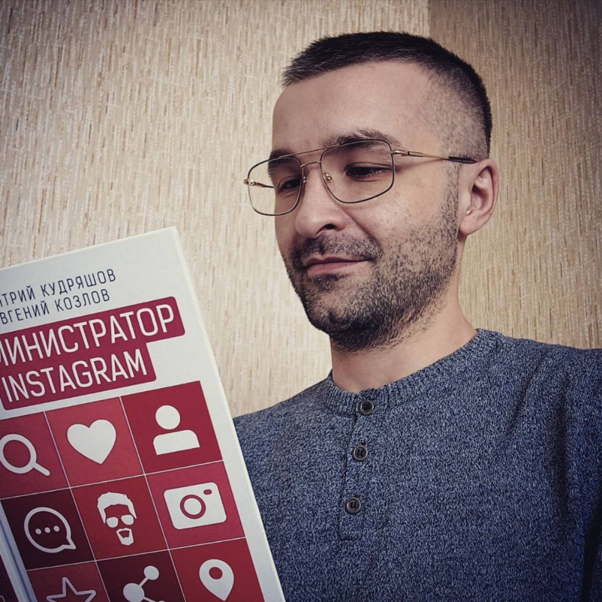 Алексей Ангелов