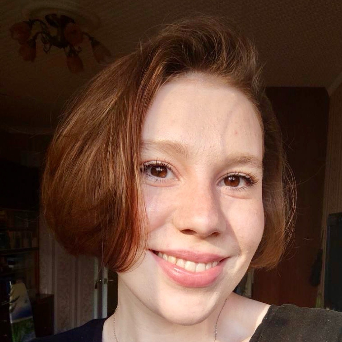 Dilyara Yakupova