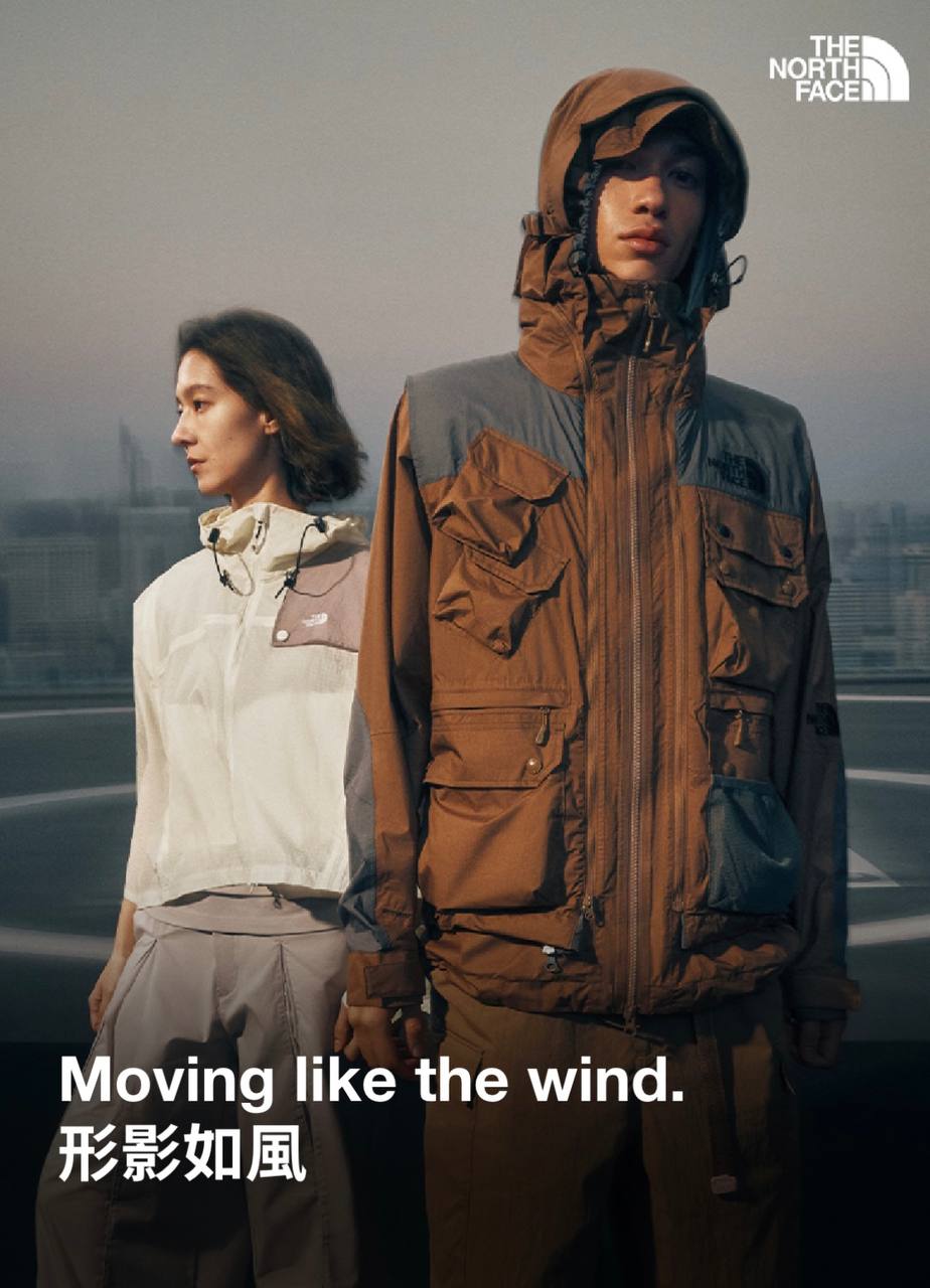 Вдохновимся позиционированием THE NORTH FACE⛰️
Их архетип: ИСКАТЕЛЬ
Смыслы для трансляции:
найти свободу, открыть новые горизонты, исследовать мир и самого себя | Сетка — социальная сеть от hh.ru