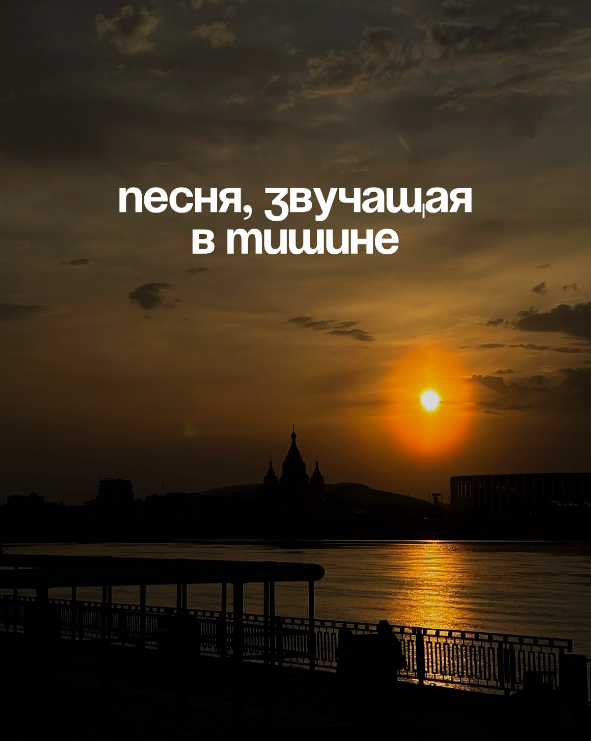 За мобильными фотографиями ко мне🤍 | Сетка — социальная сеть от hh.ru