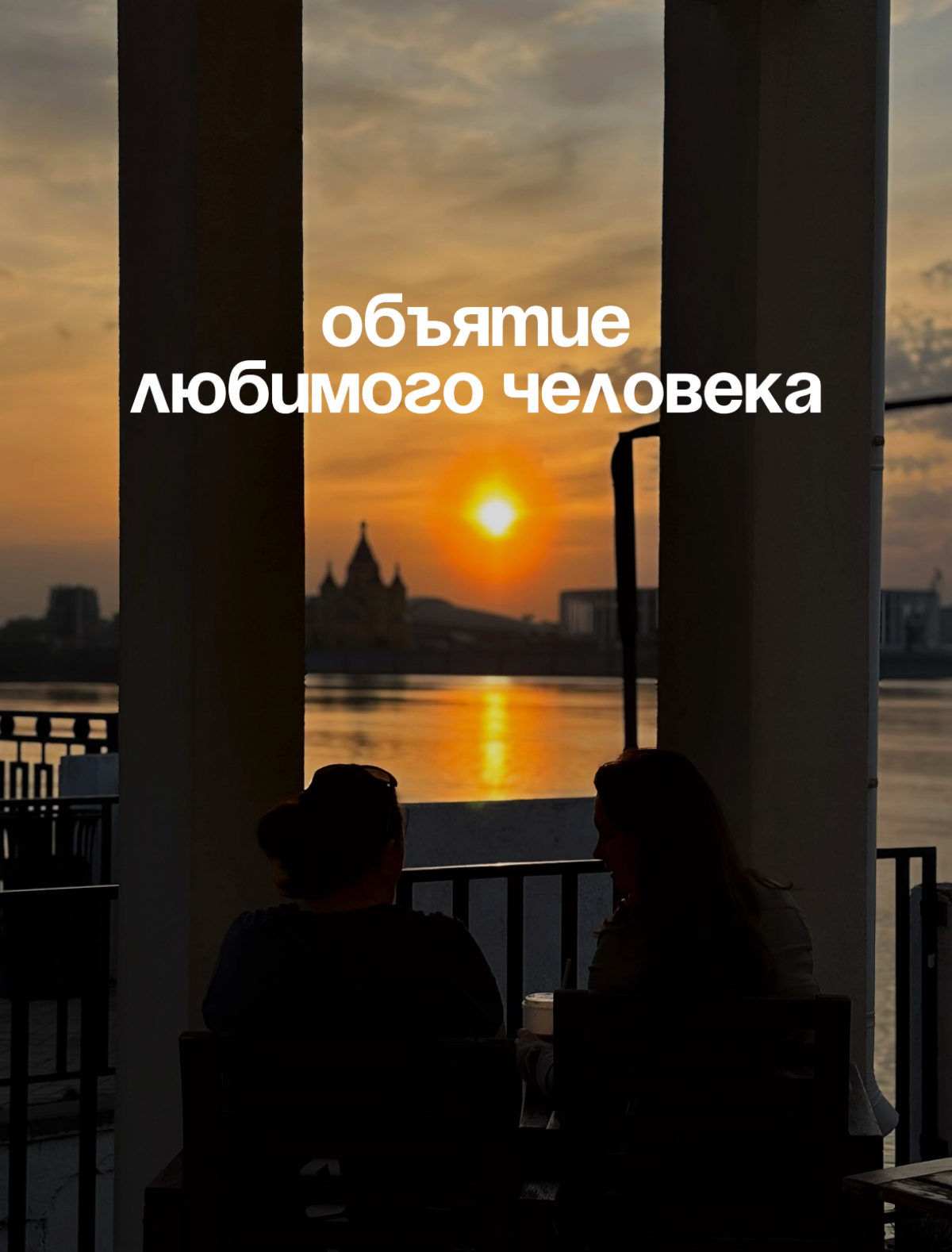 За мобильными фотографиями ко мне🤍 | Сетка — социальная сеть от hh.ru