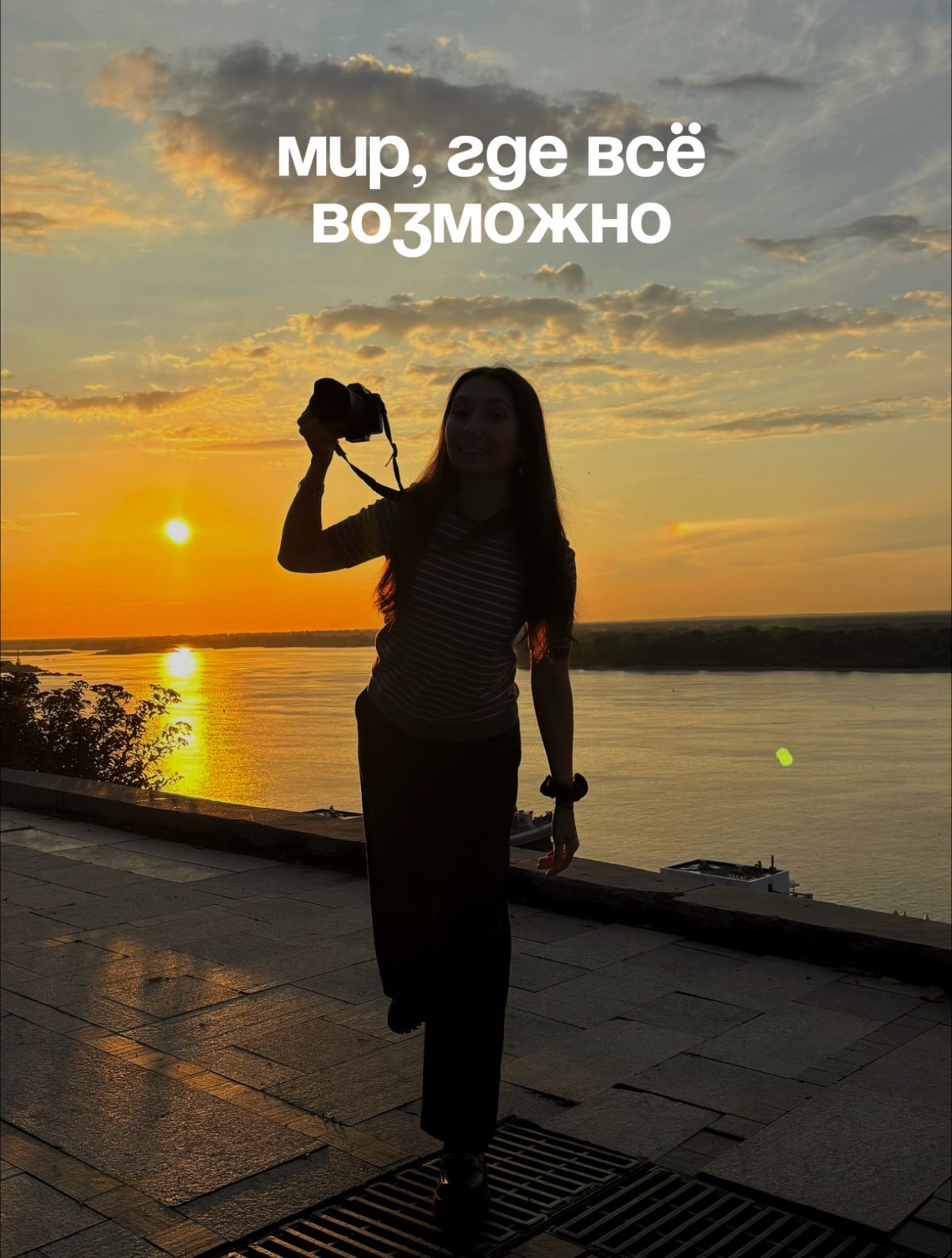 За мобильными фотографиями ко мне🤍 | Сетка — социальная сеть от hh.ru