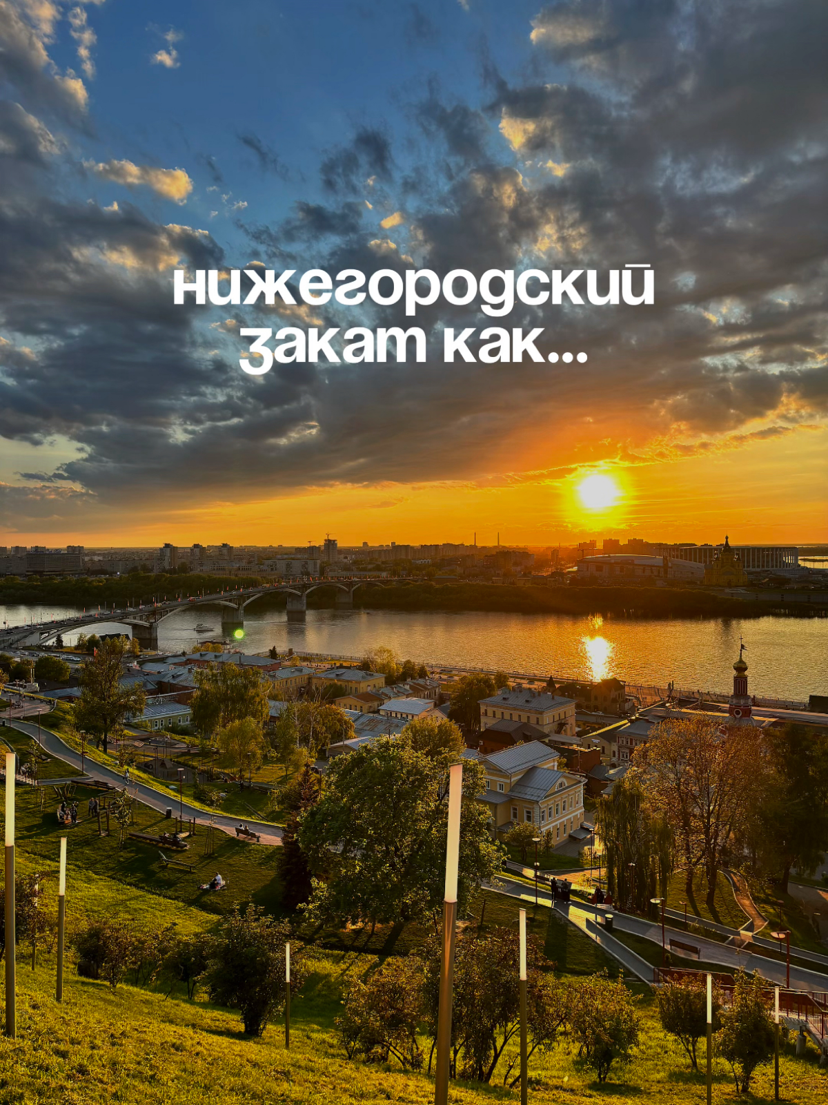 За мобильными фотографиями ко мне🤍 | Сетка — социальная сеть от hh.ru
