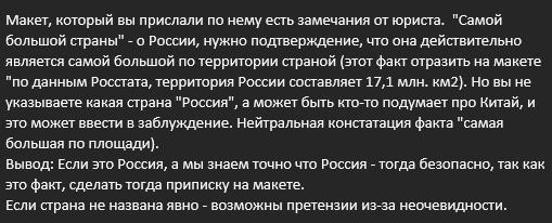 Господе, зачем ты создал юристов | Сетка — социальная сеть от hh.ru