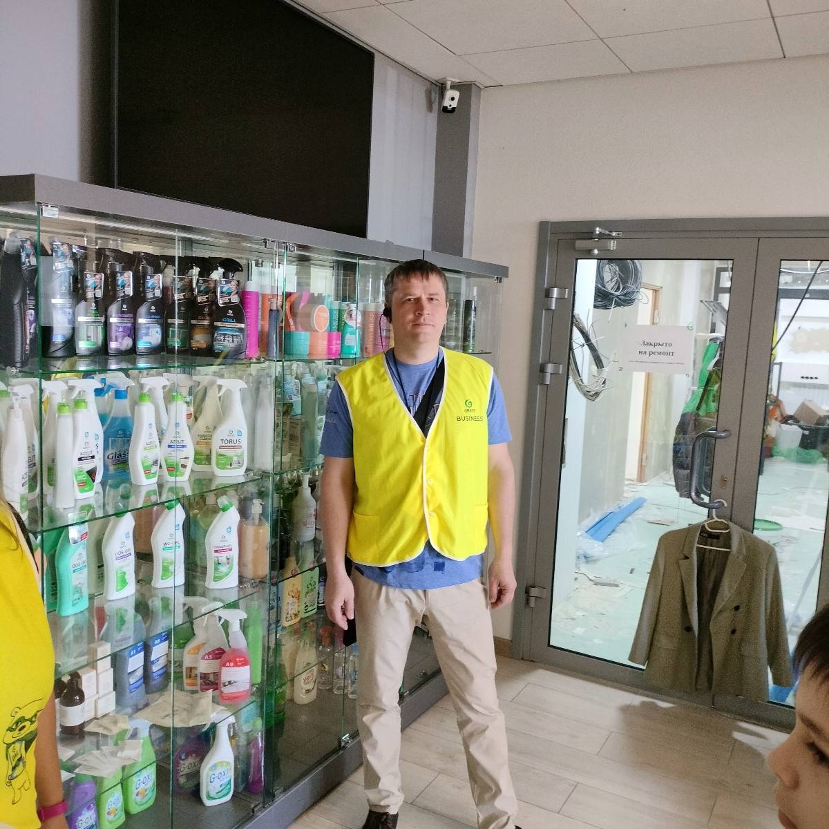 Денис Голов